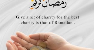 Ramadan Charity: A Guide to Meaningful Giving