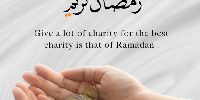Ramadan Charity: A Guide to Meaningful Giving
